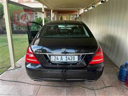 مرسيدس بنز S-Class